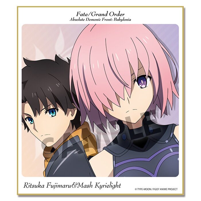 fate grand order absolute demonic front babylonia booster box Amazon.com: Fate/Grand Order Absolute Demonic Front Babylonia Box Set I  Blu-ray : Movies & TV