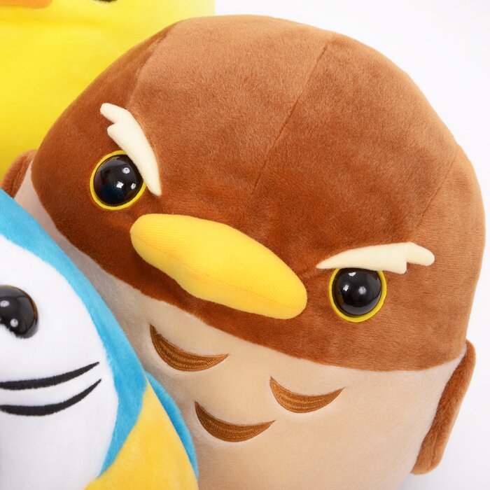 amuse plush bird