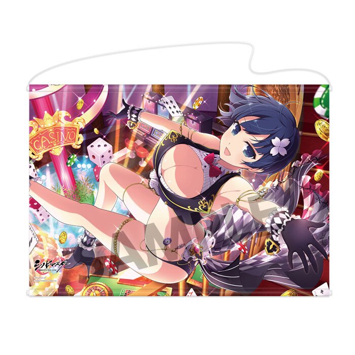 [Shinovi Master Senran Kagura New Link] B2 Tapestry (Asuka