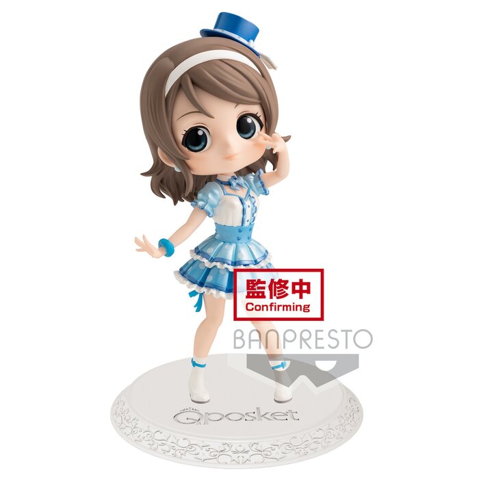 banpresto naomi watanabe q posket