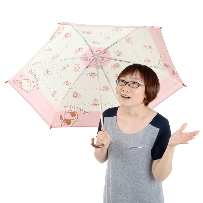 Neko Atsume Folding Umbrella Tokyo Otaku Mode (TOM)