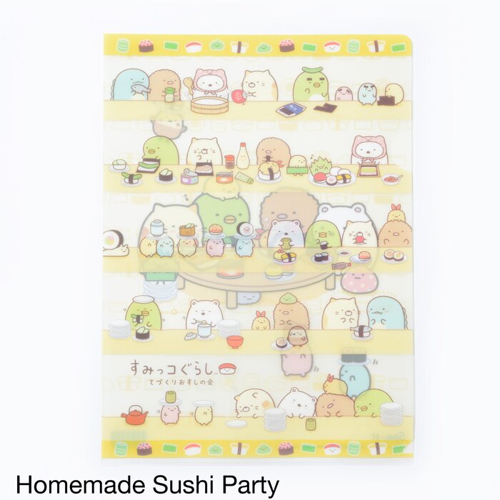 sumikko gurashi sushi series