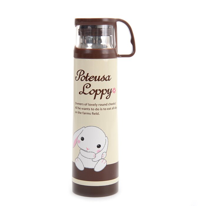 amuse loppy