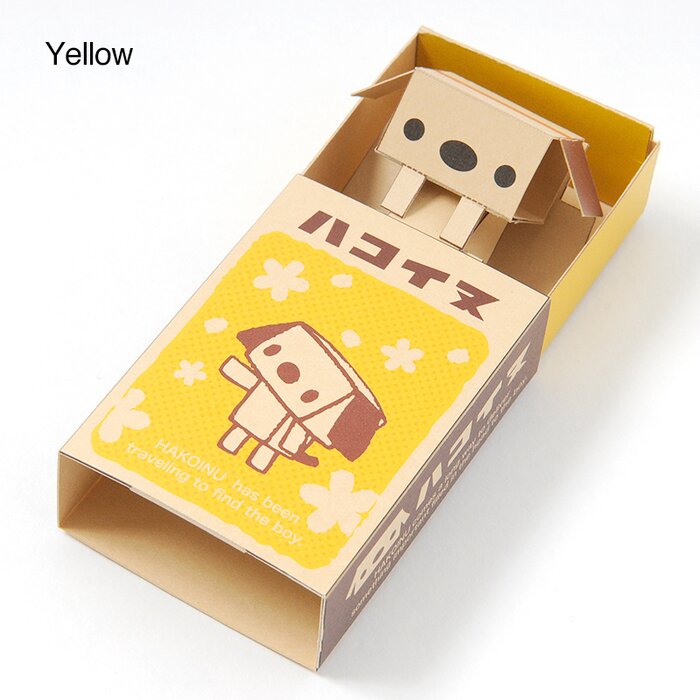 Hakoinu Pop-up Matchbox Papercraft Kit - Tokyo Otaku Mode (TOM)