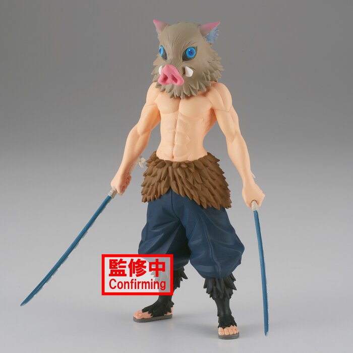 Demon Slayer: Kimetsu no Yaiba Figure Collection Vol. 32: Inosuke ...