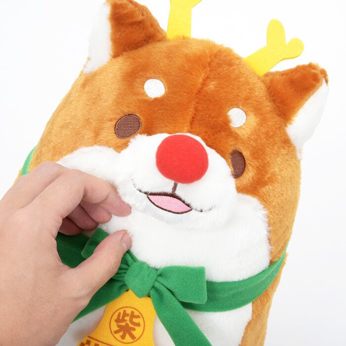 vegetable shiba plush