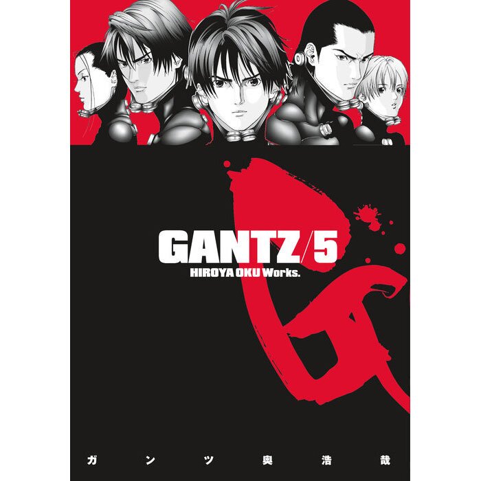 Gantz Vol. 5 - Tokyo Otaku Mode (TOM)