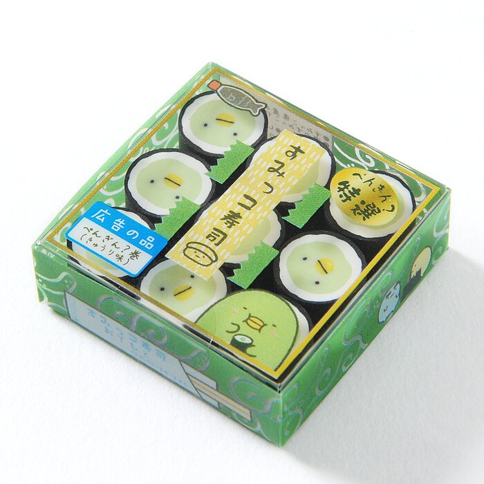 sumikko gurashi sushi series