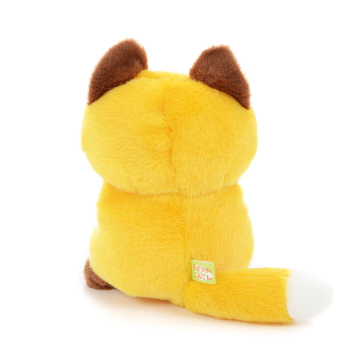 konkon fox plush