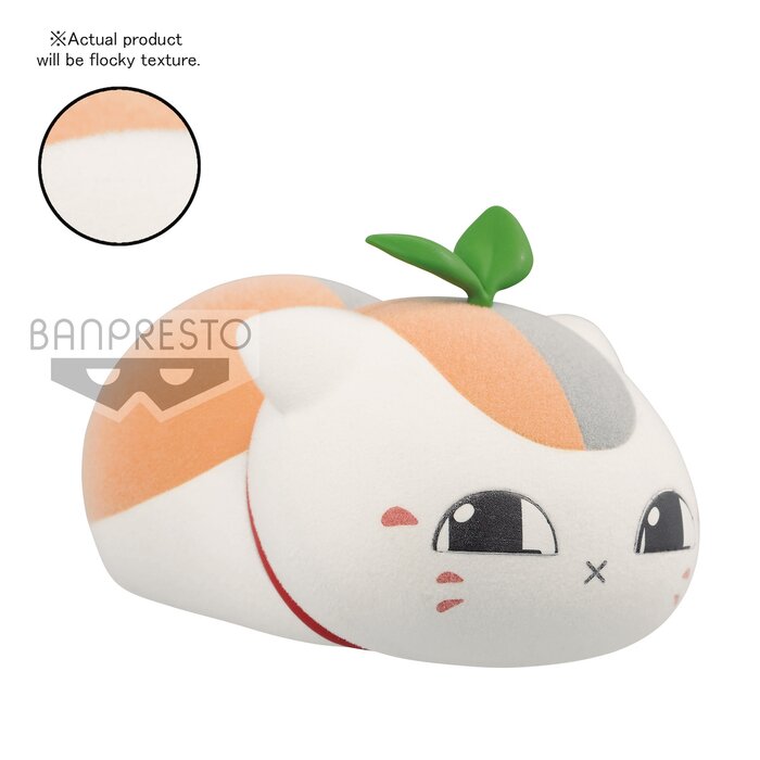 banpresto nyanko sensei