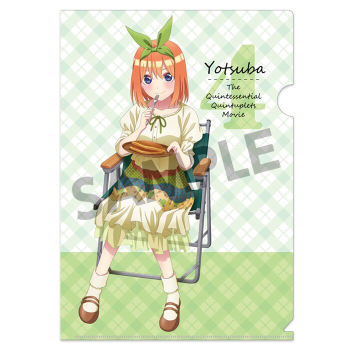 Holic — —Yotsuba Nakano ┊ Gotoubun no Hanayome Movie