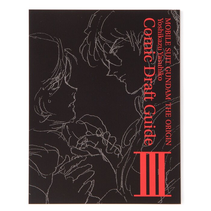 mobile suit gundam the origin vol 2