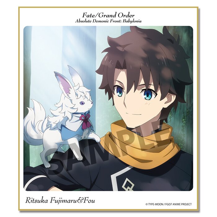 Fate/Grand Order - Absolute Demonic Front: Babylonia Trading Mini Shikishi  Board Collection Vol. 2 Box Set - Tokyo Otaku Mode (TOM)