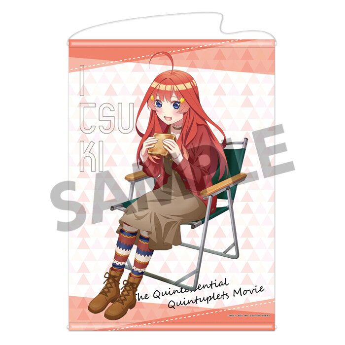 The Quintessential Quintuplets Season 2 Poster for Sale by Tamara