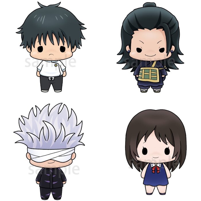 jujutsu kaisen chokorin mascot