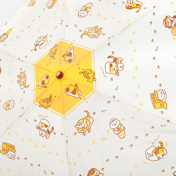 Neko Atsume Folding Umbrella Tokyo Otaku Mode (TOM)