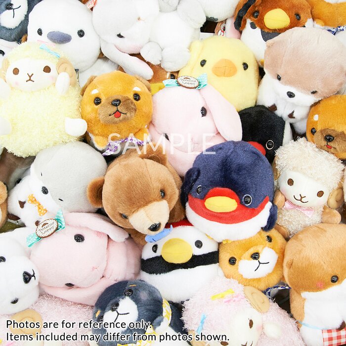 amuse plush wholesale