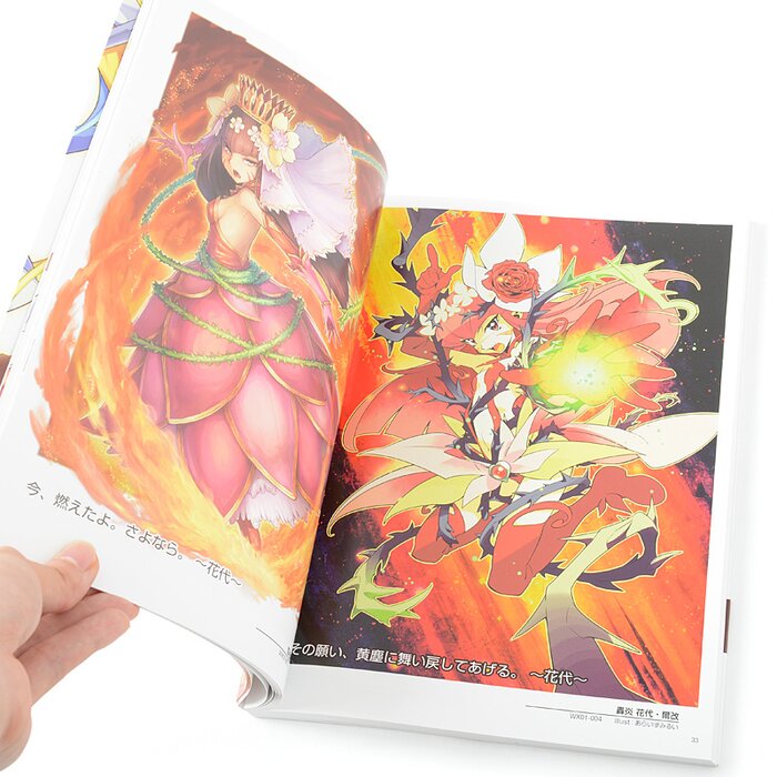 Wixoss Art Material Tokyo Otaku Mode Tom