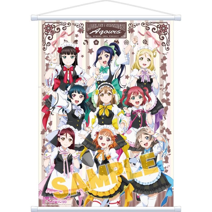 Love Live Maid Outfit Tapestry Tokyo Otaku Mode Tom