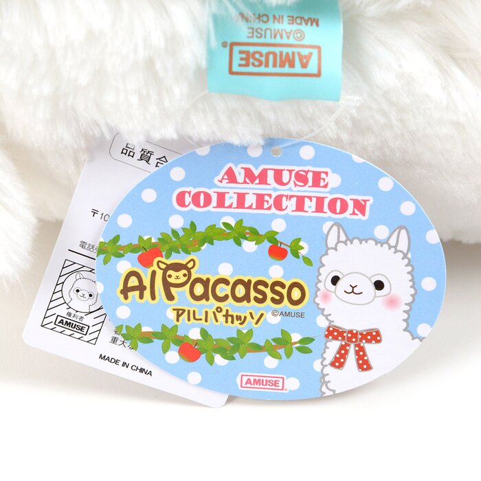 super jumbo alpacasso