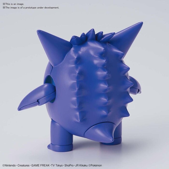 bandai gengar model kit