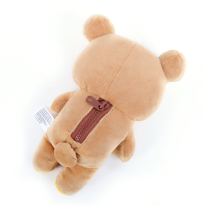 small rilakkuma plush