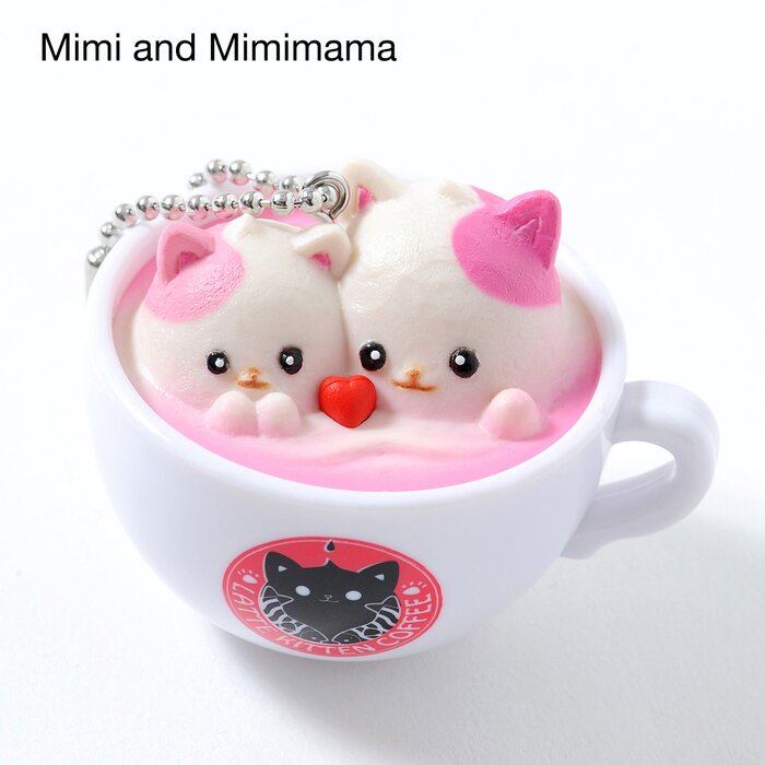 Latte Kitten Coffee New Flavor 2nd Cup (Ball Chain) Tokyo Otaku Mode