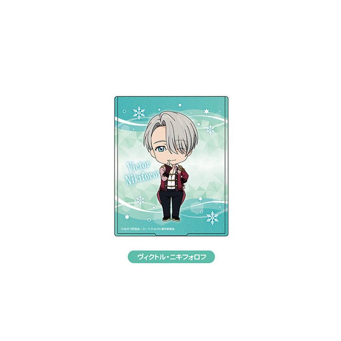 yuri様♡order商品 Nendoroid Plus: Yuri!!! on Ice Folding Mirrors - Tokyo Otaku Mode