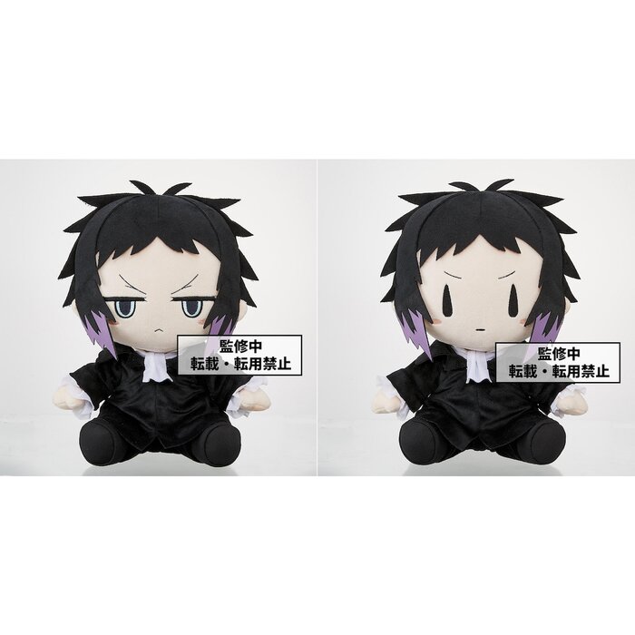 akutagawa plush