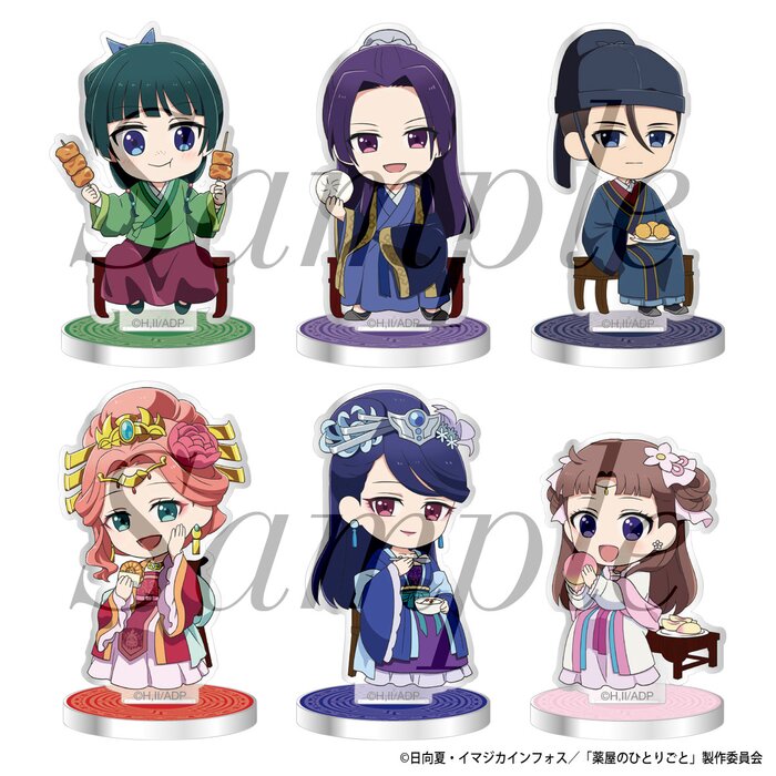 The Apothecary Diaries Trading Mini Acrylic Stand A Box Set 39% Off 