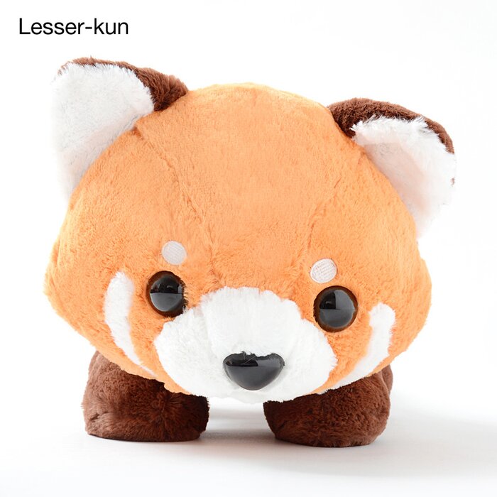 lesser panda plush