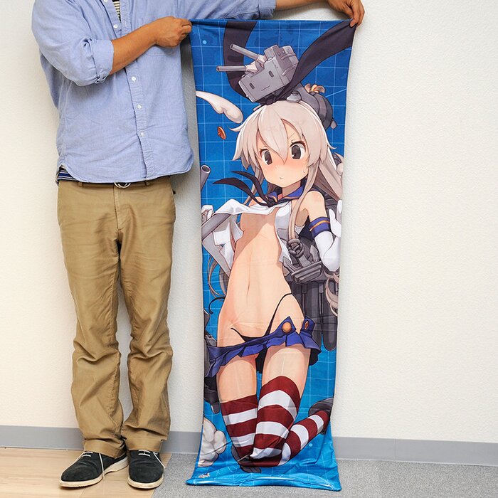 shimakaze dakimakura