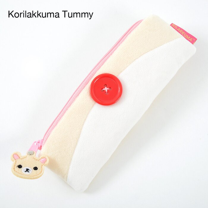 rilakkuma pencil bag