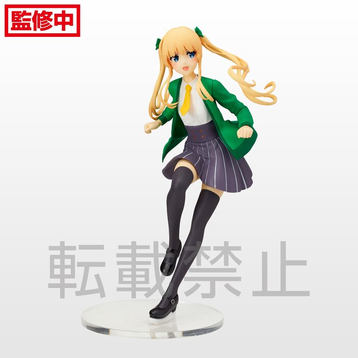 saekano eriri figure