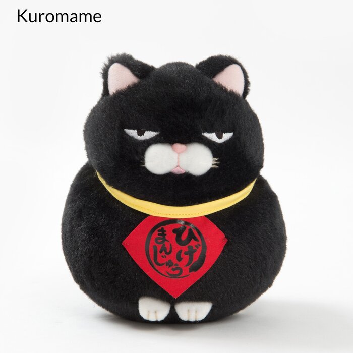 hige manjyu cat plush