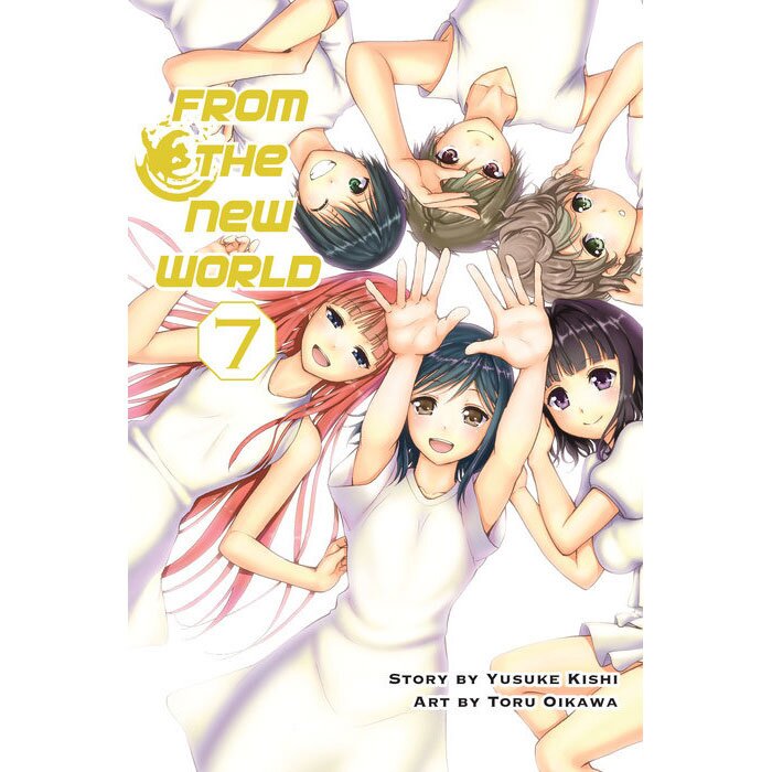 The New Of The World Manga From the New World Vol. 7 - Tokyo Otaku Mode (TOM)