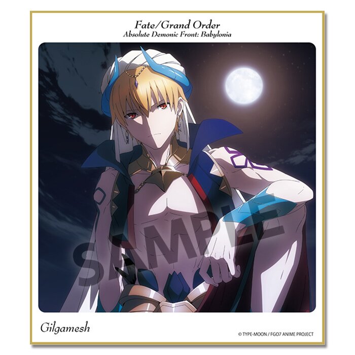 Fate/Grand Order - Absolute Demonic Front: Babylonia Trading Mini Shikishi  Board Collection Vol. 2 Box Set