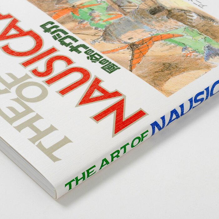 nausicaa vol 1 nausicaa vol 1