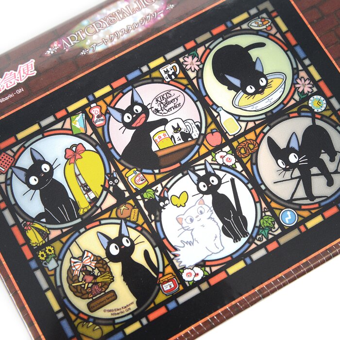 Kiki's Delivery Service Jiji's Street News Art Crystal Jigsaw Puzzle ...