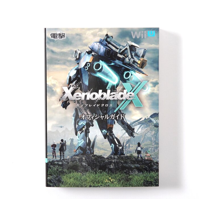 Xenoblade X Official Guide Book Tokyo Otaku Mode (TOM)
