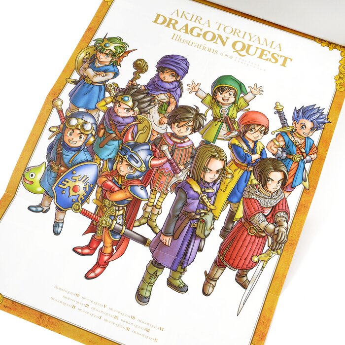 akira toriyama dragon quest illustrations download