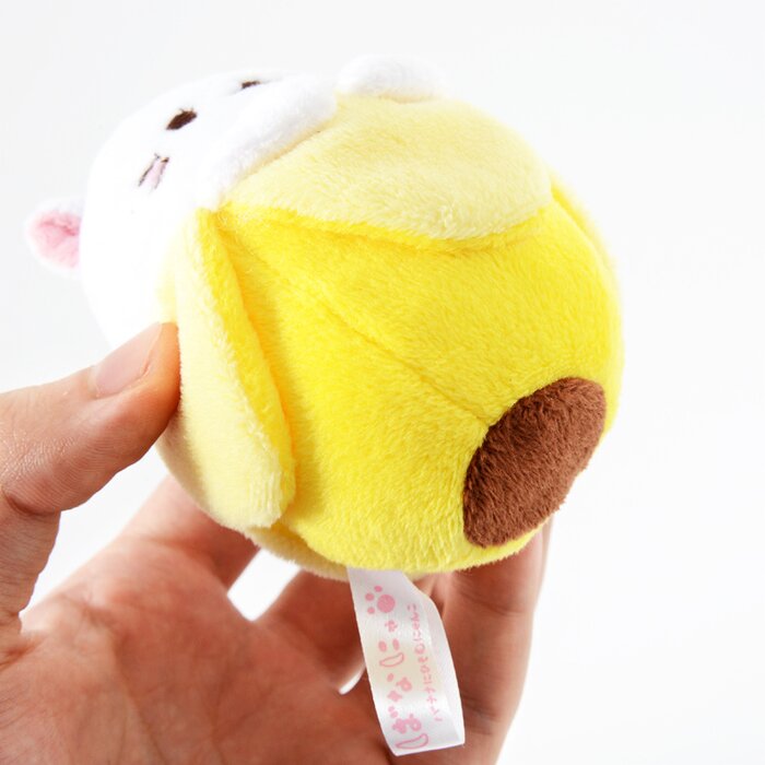 gamestop bananya plush