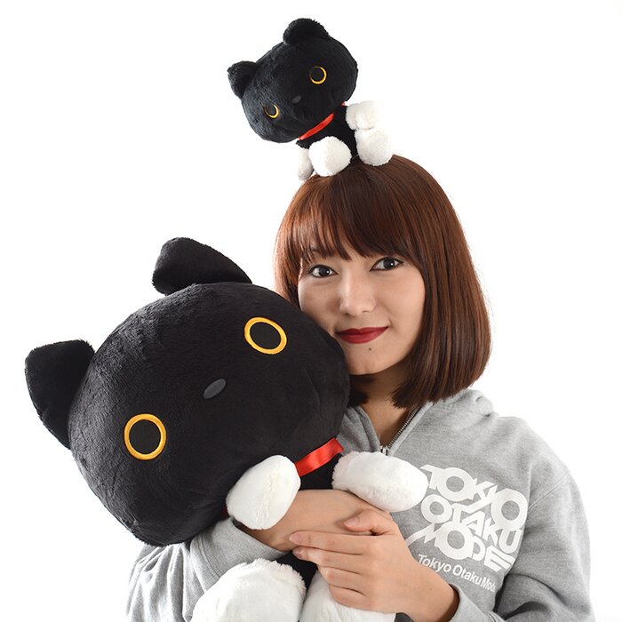 kutusita nyanko plush