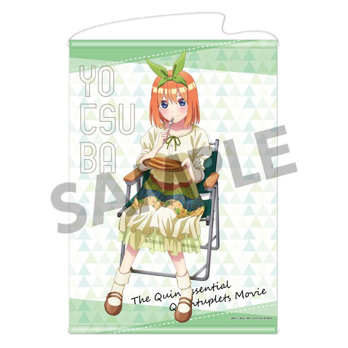 Tapestry - The Quintessential Quintuplets / Nakano Yotsuba (映画