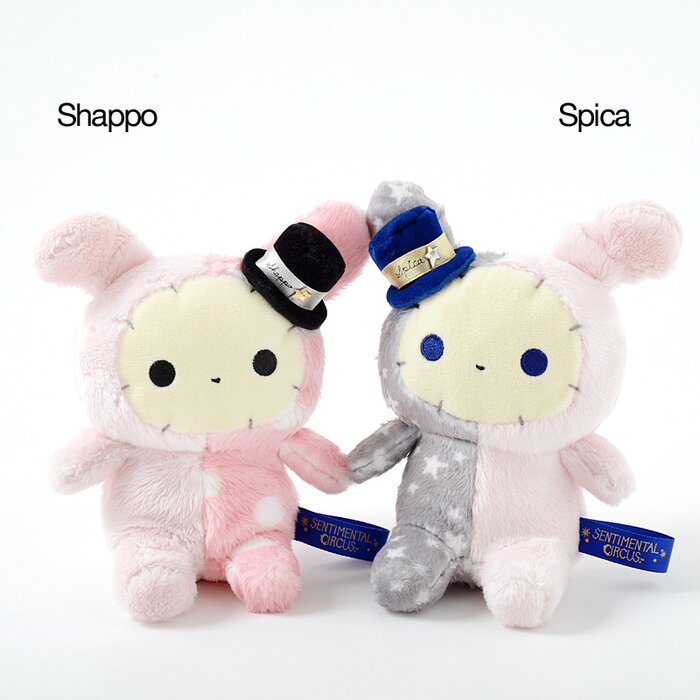 sentimental circus shappo plush