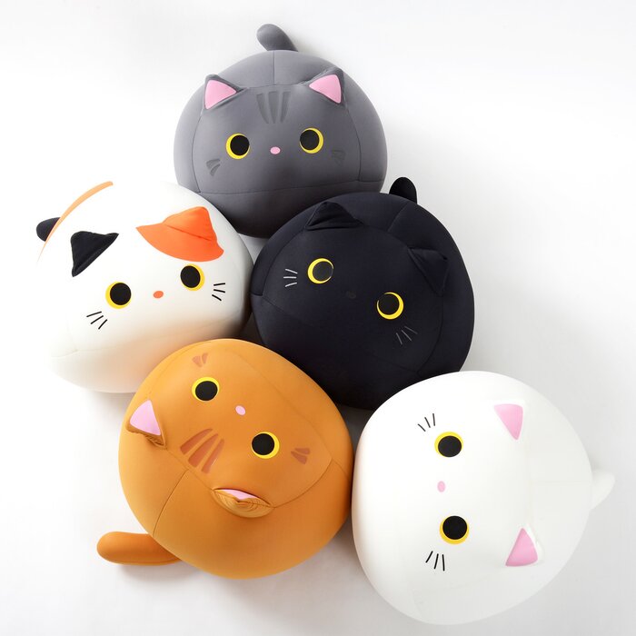 mogu plush