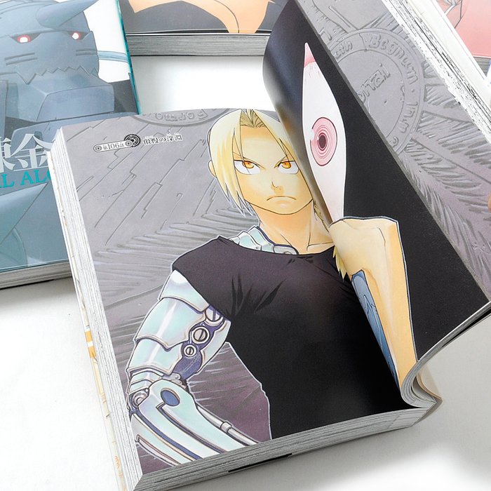 Fullmetal Alchemist Perfect Tome 18