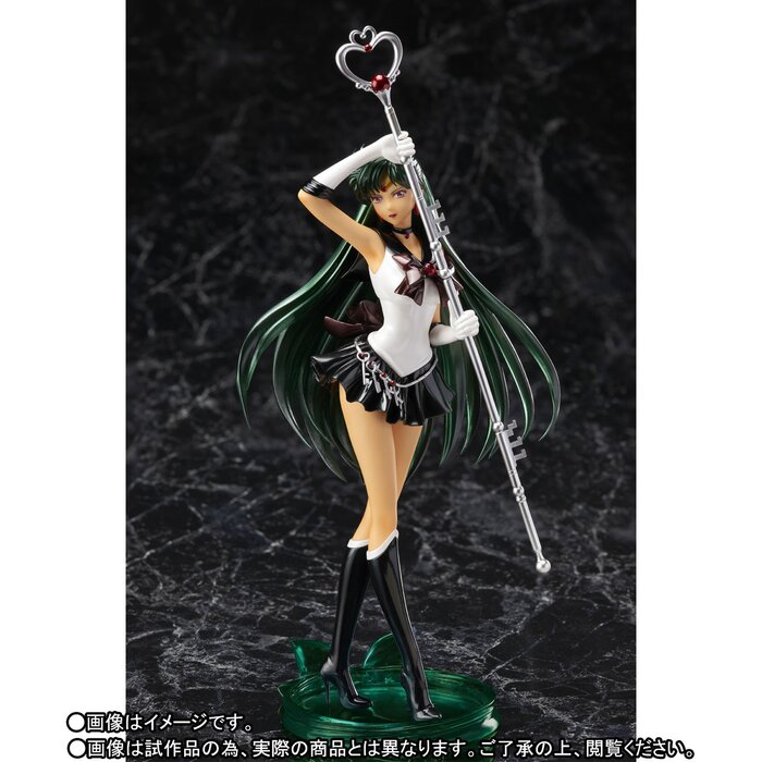 figuarts zero sailor pluto