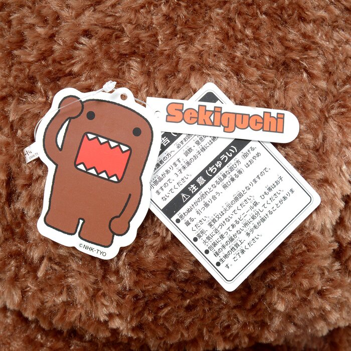 Domo Huggable Plush - Tokyo Otaku Mode (TOM)