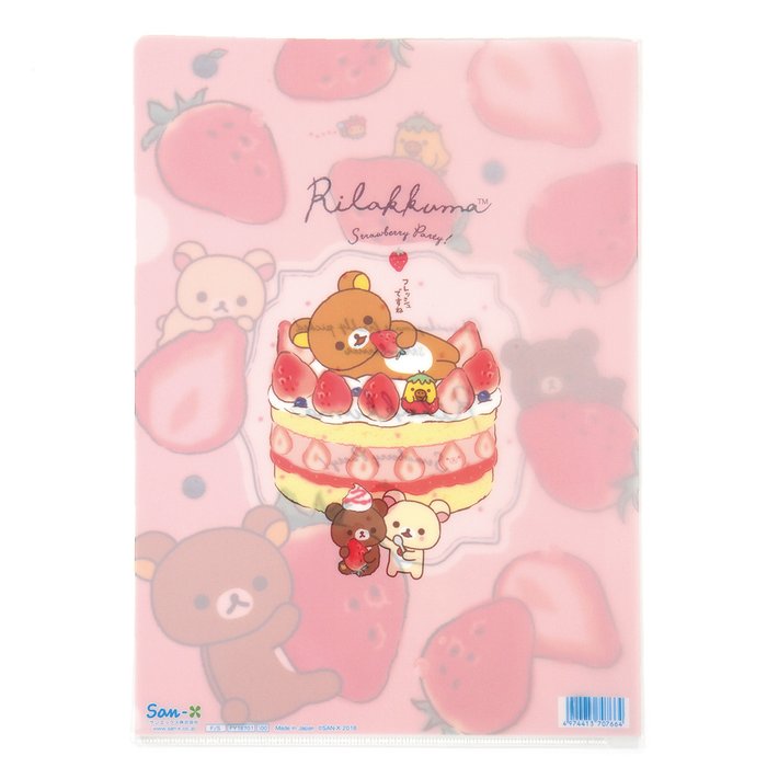 Rilakkuma Strawberry Party! Clear Folder: San-X - Tokyo Otaku Mode (TOM)